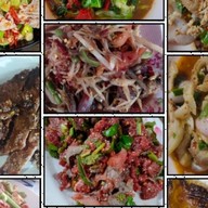 ร้านลาบแอบแซ่บเมืองอุบลฯ