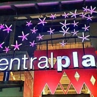 เซ็นทรัลเชียงราย