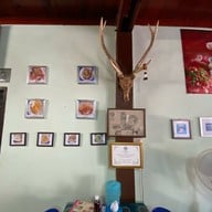 จุ่มนัว ยายพัด