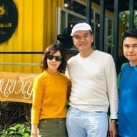 สวนขวัญ ทรอปิคอล คาเฟ่ @ ขนอม