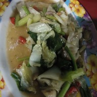 ข้าวต้มคอยคุณ