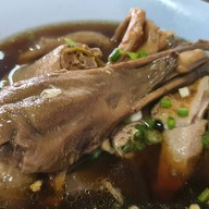 รุ่งไผ่เจริญ