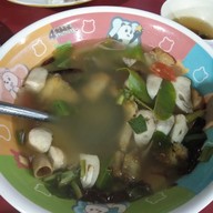 ข้าวต้มคอยคุณ