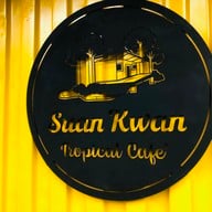 สวนขวัญ ทรอปิคอล คาเฟ่ @ ขนอม