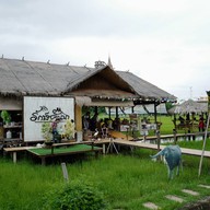 บรรยากาศ รักษ์คันนา กาญจนบุรี