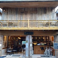 With A View @ ChiangKhan