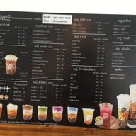 อู้ฟู่ สุกี้ชาบู ฉะเชิงเทรา