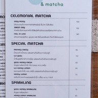 HEY! CREPE & MATCHA (เฮ่! เครปแอนด์มัทฉะ) 001