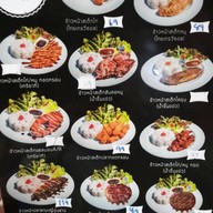 สเต็กเด็กแนว By ลุงหลง ป่าตอง