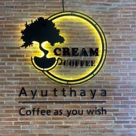 Cream Cafe’ (น้องครีมคาร์แคร์)