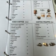 The Harmony Cafe