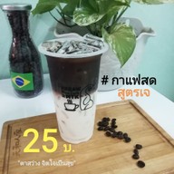 Preaw Plus Cafe'mtk