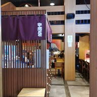 Unatoto Thailand อีสวิลล์