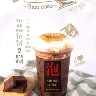 ชงชา ซอยมัณฑนา ม.หัวเฉียว