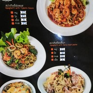 สเต็กเด็กแนว By ลุงหลง ป่าตอง