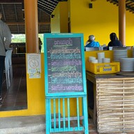 โครงการหลวงดอยอินทนนท์ (Royal Project Inthanon)