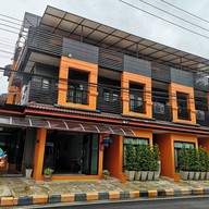 Neno The One House