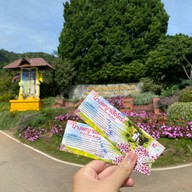 สถานีเกษตรหลวงอินทนนท์