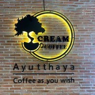 Cream Cafe’ (น้องครีมคาร์แคร์)
