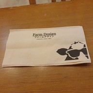 Farm Design เดอะไนน์ พระราม 9