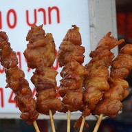 ดารีน เนื้อย่าง โคขุน halal food สะพานสูง
