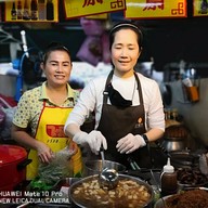 ก๋วยเตี๋ยวหมูตุ๋น