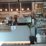 Kahava café นางลิ้นจี่