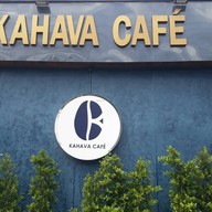 Kahava café นางลิ้นจี่