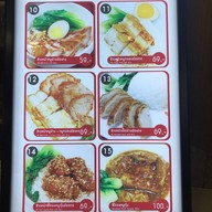 บะหมี่เกี๊ยวกุ้งฮ่องกง by chef AJ Food World Fortune Town