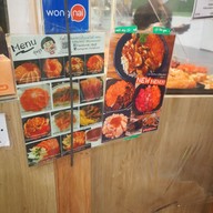 เมนู ตุ้มซูชิ ฟิวเจอร์พาร์ครังสิต