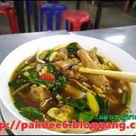 ข้าวต้มลุงศร