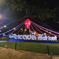 ตลาดซิเคด้า