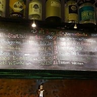 นามีเบียร์