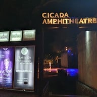 ตลาดซิเคด้า