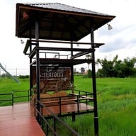 บรรยากาศ ระเบียงนา cafe’@Phukhieo