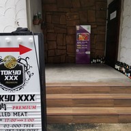Tokyoxxx Premium สุขุมวิท 23