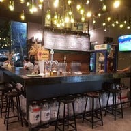 นามีเบียร์