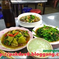 ข้าวต้มลุงศร