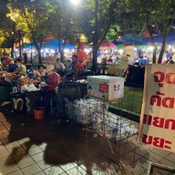 ถนนคนเดินหน้าวัดภูมินทร์