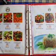 เฮือนหลวงพระบาง