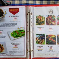 เฮือนหลวงพระบาง