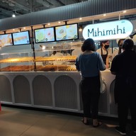 บรรยากาศ Mihimihi Thailand Siam Square One