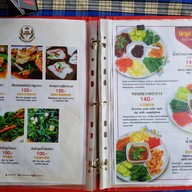 เฮือนหลวงพระบาง