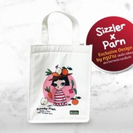 เมนูของร้าน Sizzler ลีการ์เดนส์พลาซ่าหาดใหญ่