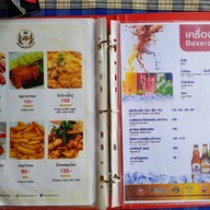 เฮือนหลวงพระบาง