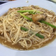 เจ๊อ้อย ข้าวต้มรินทร์ทอง
