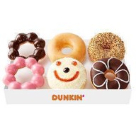 เมนูของร้าน Dunkin' โลตัส พิษณุโลก