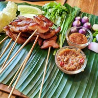 ตำระรัว