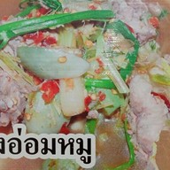 เมนูของร้าน ร้านลาบสุรินทร์ บ้านหม้อ