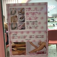 NAIL HOUSE BANGKOK ASOKE Asok